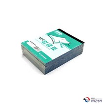 수기 뜯어쓰는 입금표 100매입 5권, 1개