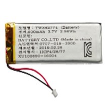 리튬폴리머배터리3.7V 800mAh