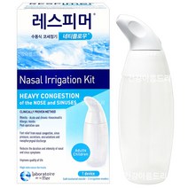 유유제약 레스피머 네티플로우 수동식 코세정기 1개/의료기기 코세정 세척기, 1개