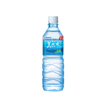 [남양유업] 남양 천연수 500mlx20입, 500ml, 20개