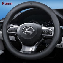 카닌 렉서스 가죽 핸들커버 국내당일배송, 가죽 핸들커버-렉서스 로고있음