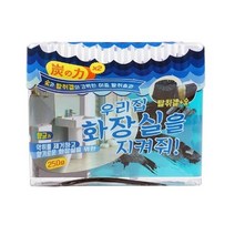 우리집 탈취제(화장실용 250mL) 냄새제거