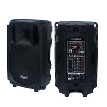 카날스 액티브스피커 12인치 600W ARS-1270