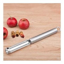 우주네점빵 5개묶음 11mm 스테인리스 산사씨 능금씨 제거기 사과씨 코어기 아이디어 주방도구