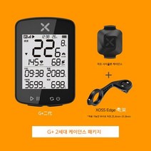 자전거 속도계 gps 무선 워커 XOSS 스톱워치 주행 거리, 07.G+2세대GPS케이던스패키지