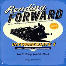 능률교육 Reading Forward Intermediate 리딩 포워드 인터미디에이트 1
