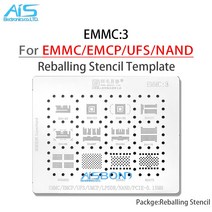용접 용품 AMAOE EMMC3 BGA Reballing 스텐실 안드로이드 Nand 플래시 UFS LPDDR PCIE 153 162 169 200 221, 한개옵션0