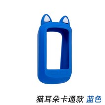 와후 엘리먼트 볼트1 볼트2 실리콘케이스, 1개, 캣츠귀-블루