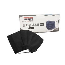 기타 일회용 덴탈마스크 3중필터(블랙 50매입)(구 국민마스크) 덴탈마스크[식약처인증], 선택없음, 선택없음, 선택없음