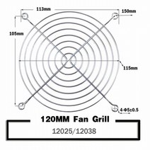 휀 냉각 팬 가드 금속 컴퓨터 커버 30mm 40mm 50mm 60mm 70mm 80mm 90mm 120mm 135mm 140mm 170mm 2 개, 21.2Pcs 120mm - Black Griils