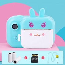 Minibear H5 H6 어린이 폴라로이드 카메라 디지털카메라 전후면 듀얼렌즈 고화질 인쇄용지3롤 32G메모리 포함, H6 핑크 (터치스크린)