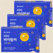 유한양행 비타민C 과립 레몬맛 하루섭취량 1000mg 360포 6개월분, 유한양행 비타민C 1000 mg 과립 레몬맛 360포