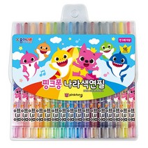 핑크퐁 아기상어나라 색연필 16색 색연필 어린이용품 칼라펜 사인펜 연필