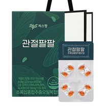 씨스팡 관절팔팔 초록입 홍합 추출 오일 쇼핑백포함, 56캡슐, 1박스, 56정