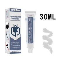uv접착제 방수 보호 액체 절연 전기 테이프 튜브 페이스트 빠른 고무 고정 건조 절연, 30ml 흰색
