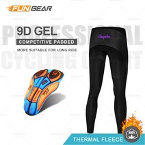 Aihontai 남자 사이클링 꽉 긴 바지 MTB 겨울 레이디 끈이없는 양털 따뜻한로드 자전거 훈련 젤 패드 블랙 스트레치