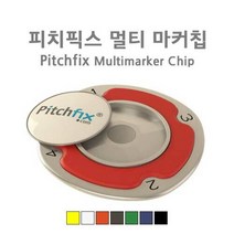 브랜드없음 [에이앤와이] 피치픽스 멀티마커칩, 선택완료