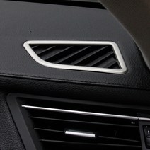 BMW 7시리즈 (F01 F02) 센터페시아 송풍구 테두리몰딩