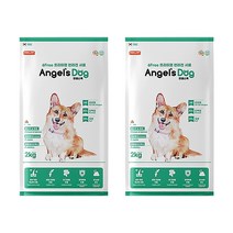 엔젤스독 전연령 강아지 사료 2kg x 2개 반려견 애견 면역개선