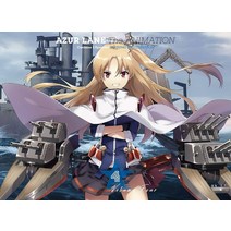 벽람항로 아주르 레인 Vol 4 블루레이 초회 생산 Blu-ray