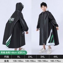 레인코트 장마 고급 퀵서비스 작업 배달 투피스 형광 캠핑 야외 자전거 비옷, XXXL, A08블랙더블캡+지퍼+책가방자리