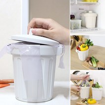 자취생주방 밀폐형 음식물쓰레기통1L 원룸휴지통 원룸형, 아이보리