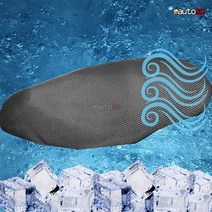 ab 더차칸 베스파 프리마베라125 3XL 풀매쉬커버 오토바이 여름 쿨시트, 1개