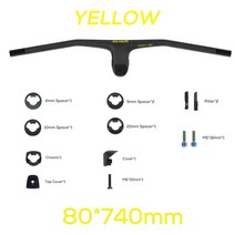 자전거부품2022 SYNCROS FRASER IC SL WC For Sparks Frame 740MM -20 ° 풀 카본 파이버 통합 콕핏 MTB 핸, 10 yellow80x740mm