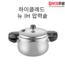 풍년 하이클래드 뉴 IH 압력솥 압력밥솥 가정용 업소용 냄비 밥통 대용량 메시망 업소용밥솥, 10인용 24cm