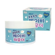 [아토팜땀띠분] 맑은누리 보송보송 베이비 파우더 민감한 아기피부 땀띠방지, 100g, 1개