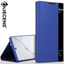 기타 바보사랑[데켄스]데켄스 갤럭시노트10케이스 가죽 레더 스탠딩 뷰 케이스 M680, 아이폰8/M680-블루, 블루