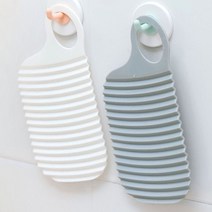 CAMP 여행 미니 빨래판 속옷 애기 옷 손빨래 빨래 1P, 2미니빨래판-화이트