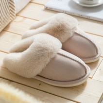 캐슬라이트 겨울 털슬리퍼 실내화 신발 털신 거실 방한 사무실, 베이지
