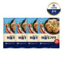 [KT알파쇼핑][대림냉동] 해물동그랑땡 1kg x4개
