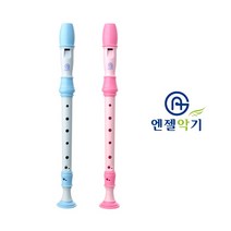 엔젤악기 컬러 리코더 AR-S308 (G B) 소프라노 리코더, 핑크(G-저먼식)