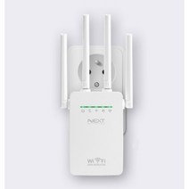 카페 회사 플러그형 무선 와이파이 확장기 / 구축 WIFI 2층 브릿지 사무실