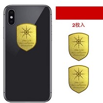 일본정품 wakarigo emf 차폐 시트 emf 차폐율 99.9 emf 차폐 스티커 emf 보호 전자파 방지 씰 전자파 흡수 가능 스마트폰 컴퓨터 ipad iphone 빛나다