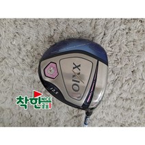 젝시오 MP1000 12.5도 드라이버 Flex-A