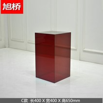 명품 매장 장식장 진열장 디스플레이 아크릴 옷가게 전시 진열 갤러리 선반 앤틱 수입, A