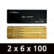 도이시 2*6*100 (80방~3000방) 1통=25개 연지사 오일스톤 금형숫돌 벨스톤 세라본, 입도 : 400방(1통) / 2 x 6 x 100, 25개