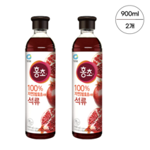 청정원 마시는 홍초 석류 900ml 2개
