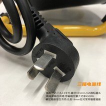 전기 열풍기 비닐하우스 창고 난방기 온풍기 히터 사무실 홈 미니 에너지 절약 전기 히터 온실 농장 산업용 번식 히터 전기 히터, 전원 코드 2.5 평면 16A