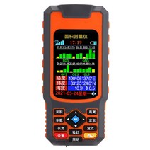 토지 면적 에이커 계기 고정밀 측정기 측량기 휴대용, T11-A/휴대용 차량/실시간/자동 슬로프