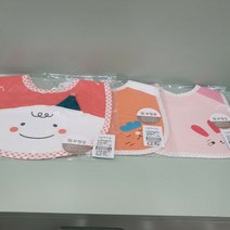 아가방 방수턱받이 01N084202