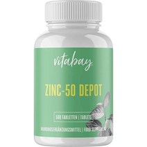 Vitabay 비타베이 아연 50mg 500정, 5개