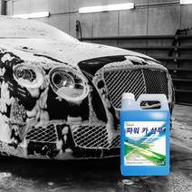 가우디 파워 카샴푸 대용량 셀프 세차용 샴푸, 1개, 4L