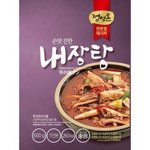 내장탕(선미 600g)X5/식당용/소내장탕/식당/돼지내장/, 600g, 5팩
