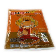 위withh_국산핫팩 열나짱 손난로 대형(140g) 1봉(개별포장 1개입 10개) 등산필수템 스키 핫팩 찜질용품 야외 겨울 등산팩 대형팩♥withy, ♥withyou!