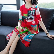 리더스타 여성원피스 반팔원피스 루즈핏 반팔티 롱티셔츠