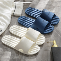 모모의일상 심플 욕실화 층간소음 베란다 화장실 거실 호텔 낮은 여성 남성 슬리퍼 실내화, 블루